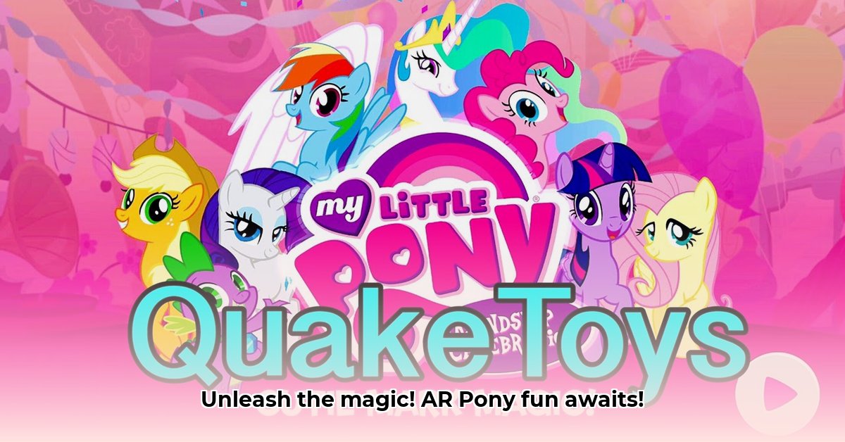 my-little-pony-friendship-celebration